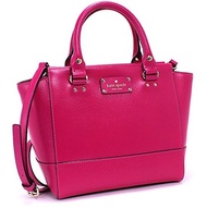 Kate Spade Wellesley Small Camryn Crossbody Bag, Swt Pink