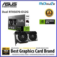 ASUS Dual RTX™ 5070 12GB GDDR7 OC Edition
