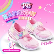 Petit Pes เปอติท ปา - รุ่น Rainbow Light รองเท้าเด็กเทปแปะ พื้นรองเท้าไฟ LED รหัส PE7-KA9001K