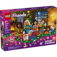 [Brick Research Institute] LEGO LEGO 42668 Surprise Calendar Advent Calendar 2025, Friends