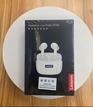 聯想靚聲藍牙耳機 特價 Lenovo Good Sound Bluetooth earphone   Special Price