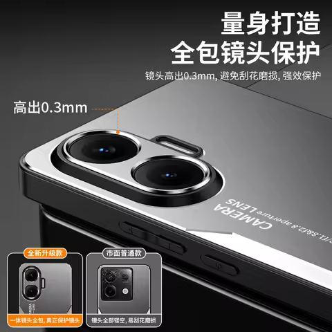 For Xiaomi POCO F7 5G Case Luxury Laser Carving Metal Aluminium Alloy Ultra Thin Slim Armor Back Cov