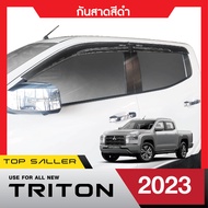 TRITON 4ประตูปี2023 - ปัจจุบัน คิ้วกันสาดประตู (4ชิ้น)/รถหัวเดี่ยว(2ชิ้น)  คิ้วกันฝน คิ้วบังแดด ประดับยนต์ ชุดแต่ง ชุดตกแต่งรถยนต์ สกรีนโลโก้