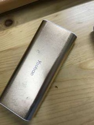Portable charger