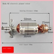 Equipped With Boda 82 Electric Planing Rotor Aluminum Shell Electric Planing Rotor Boda PL5-82 Hand 