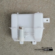 Suitable for Wuling Hongguang 1.2 1.4 1.5 Wiper Water Tank Water Bottle Washer Water Bottle Wiper Wa