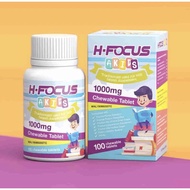 FREE H-FOCUS COKLAT SUPPLEMENT MINDA HFOCUS UNTUK PELAJAR