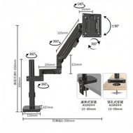 ที่วางจอปรับความสูงได้สำหรับ AOC Esports