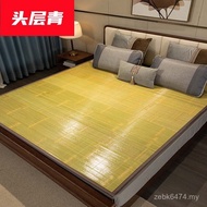 Wholesale Green 1.5m 1.8 Tube Cool Mat Household Head Student Dormitory Double Bed Straw Mat Cool Ma
