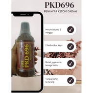 🔥ORIGINAL HQ 🔥 JUS PKD696 Penawar Ketagihan Ketum