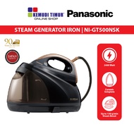 PANASONIC STEAM GENERATOR IRON 2400W CERAMIC SOLETAPE | NI-GT500NSKA