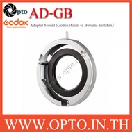 AD-GB Adapter Mount (GodoxMount to Bowens SoftBox) For AD600 AD600M