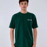 Mossimo Arvin Green Classic Fit Tee