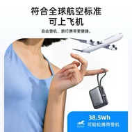 Hoco. Malaysia CJ27 With build in cable and Digital disply CCC certificate powerbank 10000mah