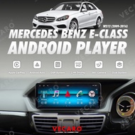 🔥 Mercedes-Benz E Class W212 Android Player Upgrade 🔥