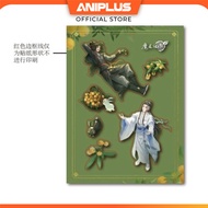Mo Dao Zu Shi MDZS Grandmaster of Demonic Cultivation Xiaoyao Pipa ver. Sticker