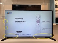 【艾爾巴二手】夏普SHARP LC-40SF466T 40吋FHD智能聯網電視#二手電視機#中壢73500AD