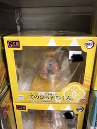 🇯🇵鬼滅之刃  善逸