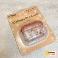 日本直送🇯🇵 Moomin 姆明/ AirPods Pro 保護套 case