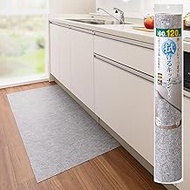 Sanko KZ-49 Wipeable Kitchen Mat, Non-Slip, Water Repellent, Long Mat, 23.6 x 47.2 inches (60 x 120 
