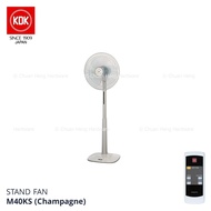 KDK M40KS Living Fan 40cm w/ Remote Control