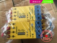 【詢價】圖爾克安全繼電器MK13-22EX0-R/24VDC