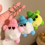 Small Briquette Plush Pendant Keychain - Creative Doll Design | CC0920