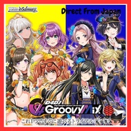 Weiβ Schwarz Trial Deck: D4DJ Groovy Mix Merm4id & Rinbu Kyoku