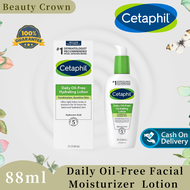 Cetaphil Daily Oil-Free Facial Moisturizer Sunscreen SPF 35 - 3 fl oz / 88ml