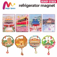Beijing AR Fridge Magnet - Interactive City Landmark Metal Souvenir with Augmented Reality