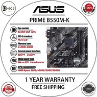USED AMD PRIME B550M-K (Ryzen AM4) micro ATX motherboard equipped with dual M.2 PCIe 4.0 1 Gb LAN HD