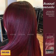 ครีมเปลี่ยนสีผม สีบลอนด์ประกายแดงเข้ม Intense Red Dark Blonde Hair Color สีย้อมผมสีแดงเข้ม สีผมสีบลอ