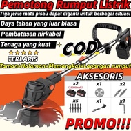 BARU PROMO!!! Mesin Potong Rumput 48V Mesin Pemotong Rumput Baterai