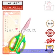 ZHAOSHENG Heavy Duty Kitchen Scissor Manpower Design K-024A
