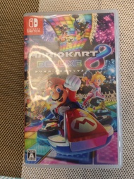 Nintendo Switch Mario Kart 8 Deluxe
