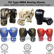 3H Boxing MMA Gloves for Training & Muay Thai Punching Taekwondo Combat Gloves Sarung Tangan MMA Tin