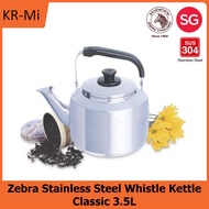 Zebra CLASSIC Stainless Steel 3.5L Whistling Kettle
