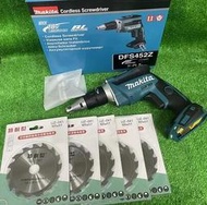 (含稅價)緯姍(底價5500不含稅)牧田 DFS452 Z 18V空機+特耐世 UZ-041 4吋5T矽酸鈣板鋸片*5片