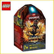 [Original] LEGO 70685 Ninjago Spinjitzu Burst - Cole
