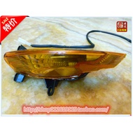 Yamaha Motorcycle Accessories JYM110-2/Aifa 110 Turn Signal/i8 Turn Signal/I8 Front Turn Signal
