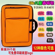 8k Backpack Children's Drawing Bag a3 Portable Art Bag Outing Sketching Painting Special Bag Drawing