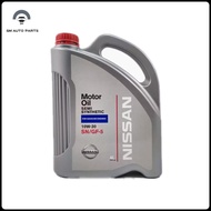 Nissan Semi Synthetic 10W30 / 10W-30 Engine Oil SM ( 4Liter )