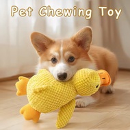 Pet Duck Plush Toy Duck Shape Pet Molar Squeak Ratch Plush Toy Chewy Pet Duck Doll Soft and Comforta