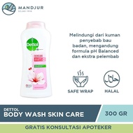 ready! sabun mandi cair dettol - skin care (300 ml)