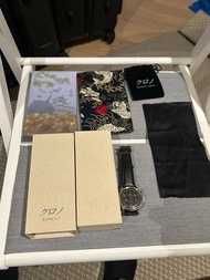 Kurono Cronograph II