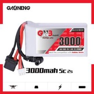 高能GNB 3000mAh 2S 7.4V 5C 肥鯊大疆眼鏡高倍率鋰電池FPV穿越機