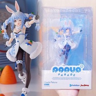 全新現貨 Max Factory MF Pop Up Parade系列 Hololive Production 兔田Pekora Pekora Peko 兔田佩克拉 PVC Figure 手辦首辦人型