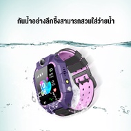 Youpin นาฬิกาไอโม่ 2023 นาฬิกาไอโมเด็ก imoo watch z6 ของแท้ ทนต่อน้ำ นาฬิกาgps เด็ก ไมโครแชท ถ่ายภาพ