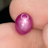 Ruby Starnatural Dim: 8.7 x 7 x 5 mm 3.55Ct Pink Soft Burmese Color Oval Cabochon Code A414