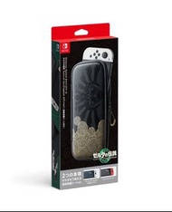 (全新送2張保護貼) Switch 任天堂原裝Switch OLED 薩爾達傳說~ 王國之淚 便攜機套 (行版) - The Legend of Zelda Tears of the Kingdom 